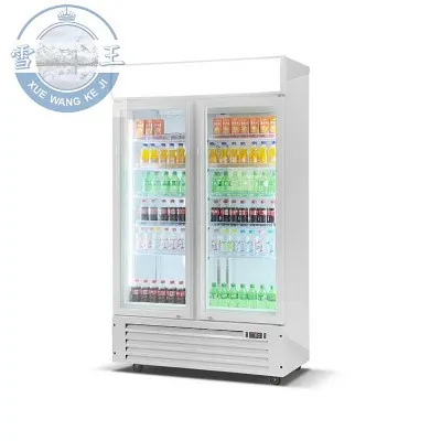 Замрзивач за витрине